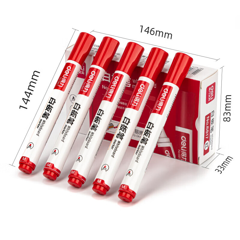 得力(deli) 思达6817优逸白板笔(红)10支/盒高清大图