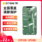 古尚古iPhone11钢化膜12苹果12Pro手机X全屏iPhone11/12ProMAX蓝光xs ma