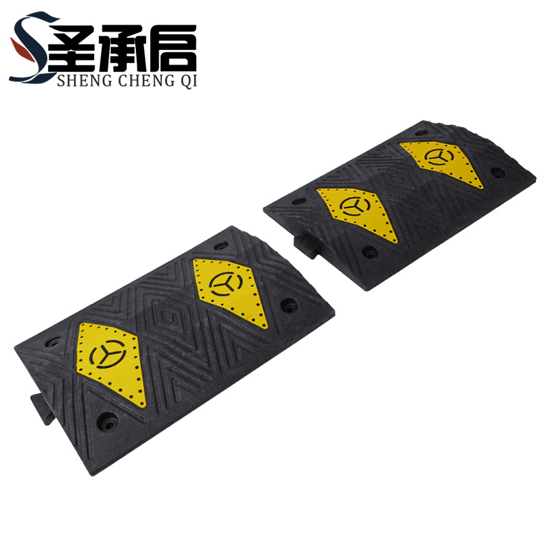 圣承启 减速带 双标款个