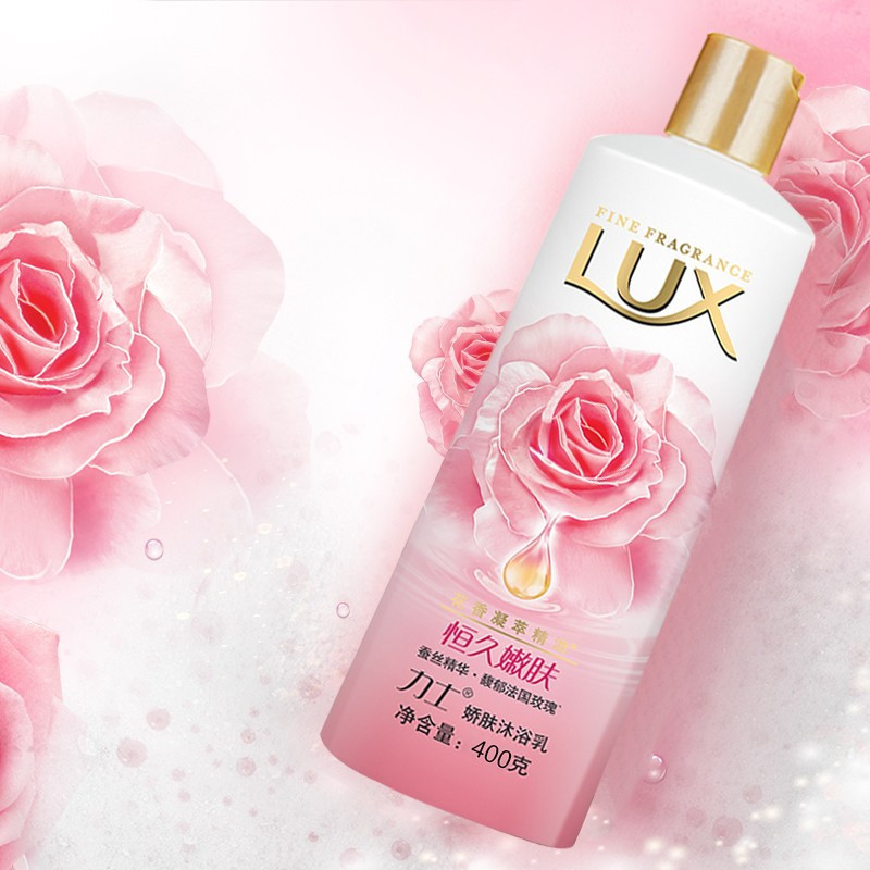 力士(LUX) 649980 沐浴乳 400G娇肤沐浴乳 恒久嫩肤(单位:瓶)