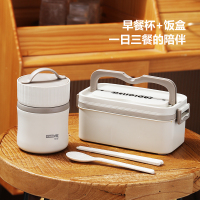 不锈钢早餐杯套装饭盒套装,康奈两件套YP-8253