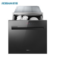 老板(ROBAM)侧吸式触控式20立方大吸力抽油烟机(天然气)洗碗机27N1H+56B0+W771烟灶洗三件套