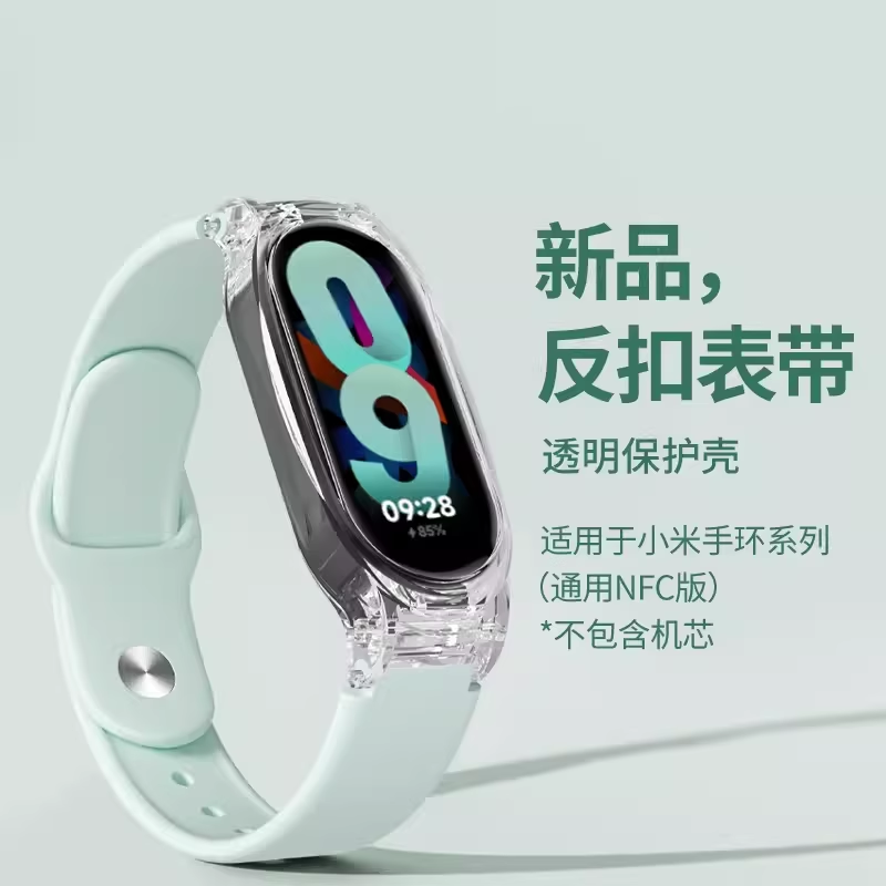 适用于oppowatchx3充电器oppowatch x2充电底座磁吸式同款oppo智能手表专用USB快充线数据线配件便高清大图