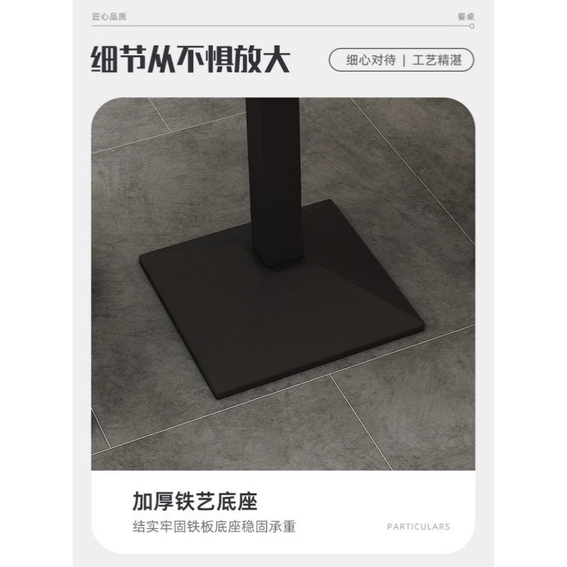 豫龙都 食堂餐桌 一桌四椅 套高清大图