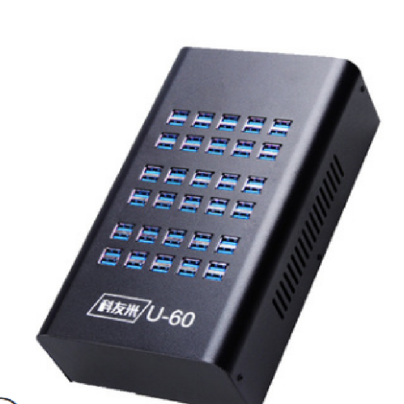 多孔usb多口充电器2A工作室手机接口多孔快充站桩20口充电器200W(2个起订)@