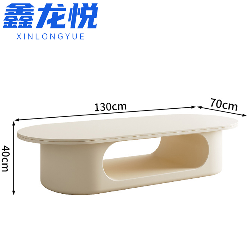 鑫龙悦茶几1.3米张高清大图