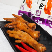 椒辣传奇香卤组合5袋装鸡爪鸡腿鸭脖鸭翅鸭掌休闲零食