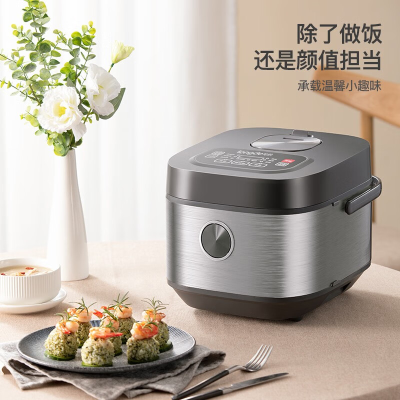 龙的(longde) 电饭煲 智能大按键多功能菜单电饭锅 厚釜内胆多层材质不易粘锅【LD-FS45C】4L