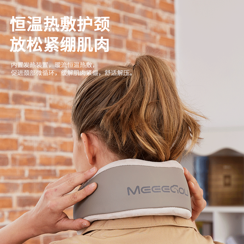 米狗(MEEE GOU) MKG808 U型枕 210*200*105mm(单位:台)颜色随机发货高清大图