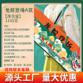 端午节粽子礼盒装批发嘉兴风味鲜肉粽批货新鲜蜜枣采购礼盒款 【精美礼盒】龙粽登场A款净重1150g（10粽9味2酥）