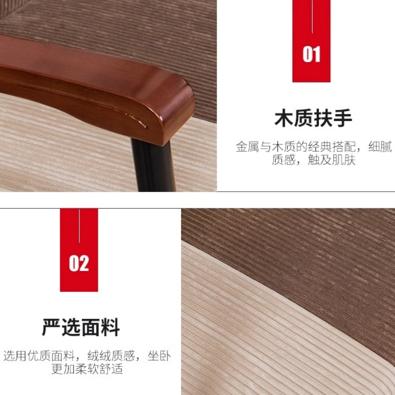 伊洛源 沙发床高清大图