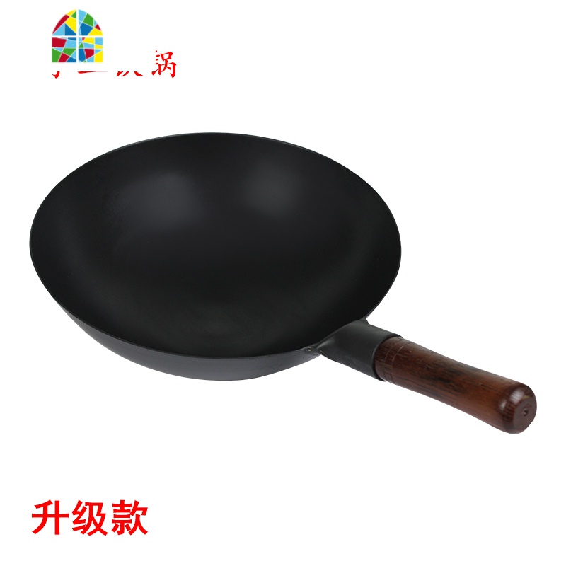 章丘铁锅手工炒锅传统铁锅家用老式无涂层不粘锅燃气灶适用炒菜锅 FENGHOU 老铁锅36cm升级款（免开锅）有耳