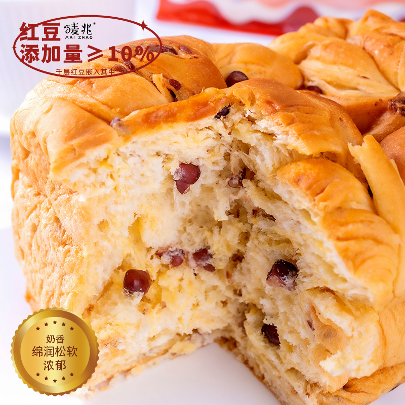 唛兆红豆手撕面包吐司营养早餐代餐健康休闲食品