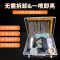 汽车大灯清洗翻新修复工具套装设备灯罩发黄老化划痕雾化镀膜剂液 600ml镀膜液1瓶