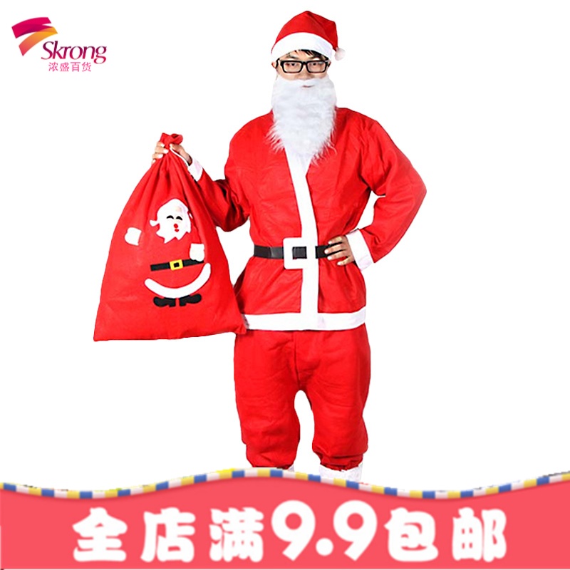 圣诞节装饰品圣诞老人服装圣诞老爷爷演出衣服男女士成人儿童套装