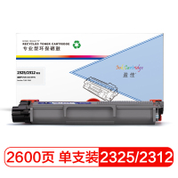 盈佳(InkCartridge)TN2325/2312粉盒 高容 适用兄弟 7180 7080