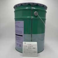 幸庭 水性钢结构漆 SX-008灰色 15kg/桶 桶