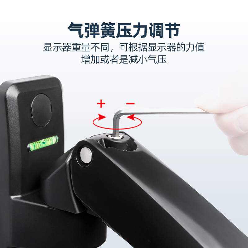 NB F300(30-40英寸)液晶显示器支架电脑挂架电视支架多功能壁挂架电视机架工业工程通用支架 黑色