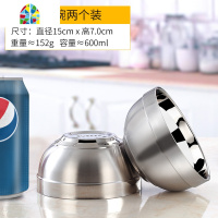 304不锈钢碗家用儿童双层防烫碗沙拉碗吃饭碗食堂汤碗 FENGHOU 加大二个装