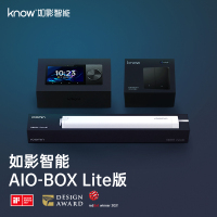 know如影智能AIO-BOX Lite版 智能中控 全能网关 智能音箱 全屋智能家居 黑色零火单键开关