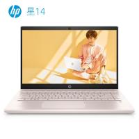 惠普(hp)星系列 星14-ce1066TX 轻薄本14.0英寸笔记本电脑(i5-8265U 8G 1TB+128GB MX150 2G独显 白)