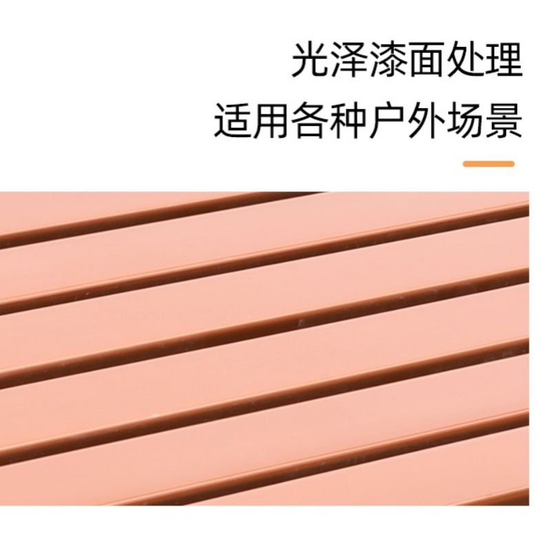 锁匠 室外长条椅高清大图