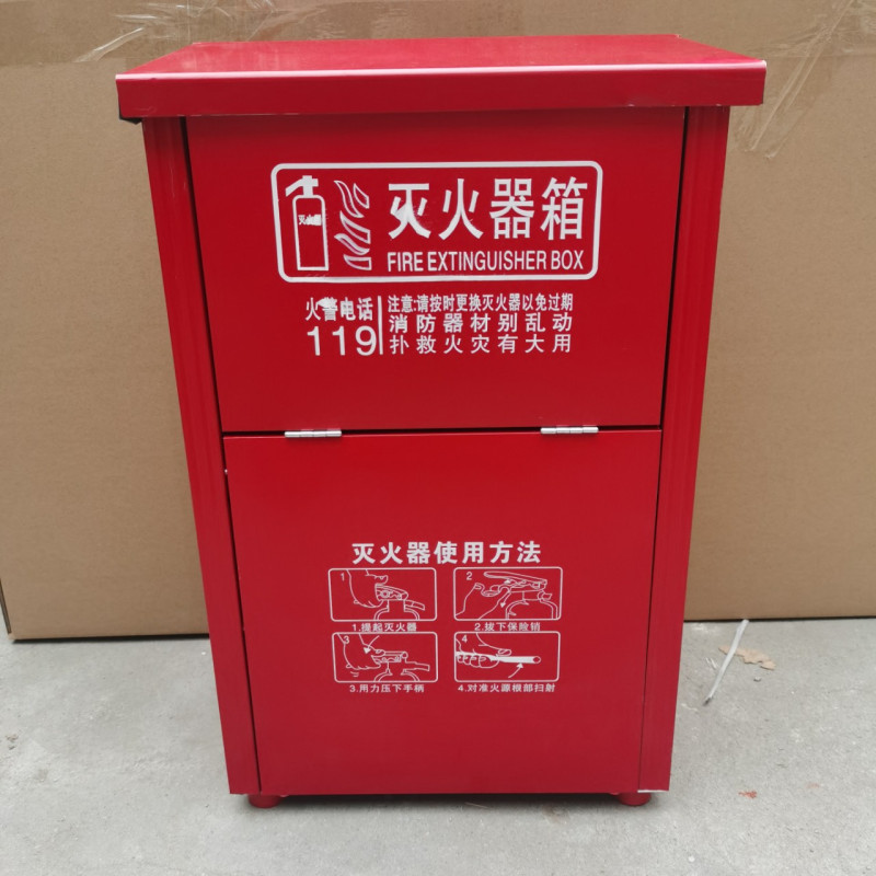 乐创(lecon)灭火器箱子