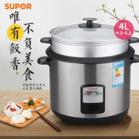 苏泊尔(SUPOR)电饭锅电饭煲 4L不锈钢 机械电饭锅 老式电饭锅底盘加热
