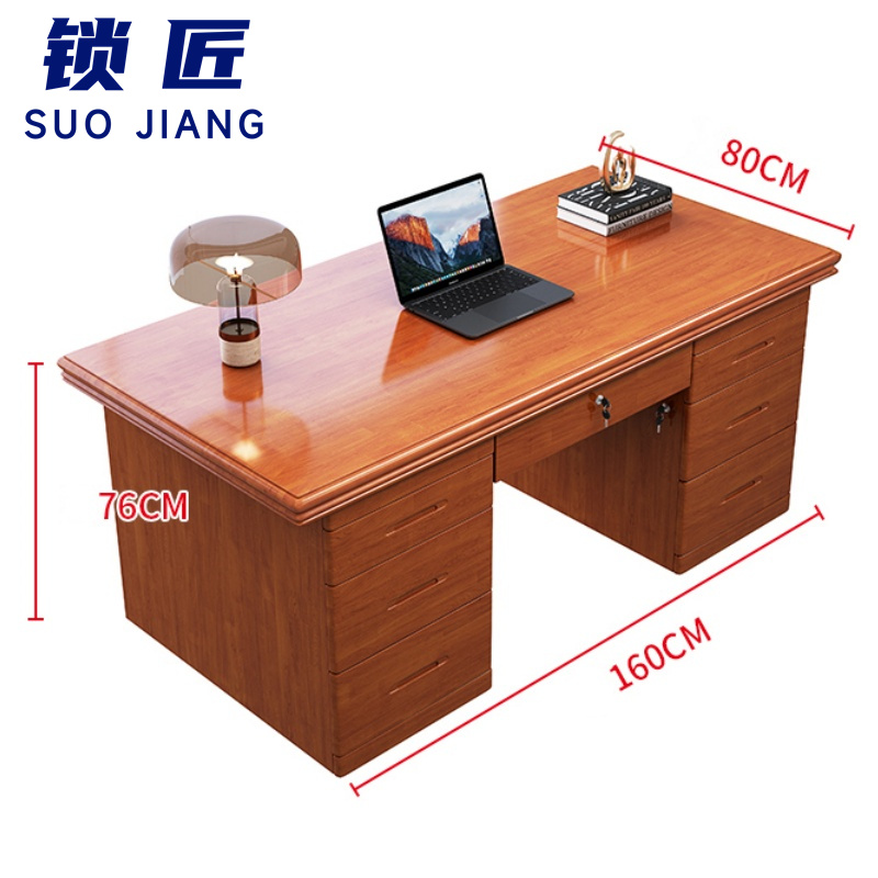 锁匠 办公桌160*80*76cm张高清大图