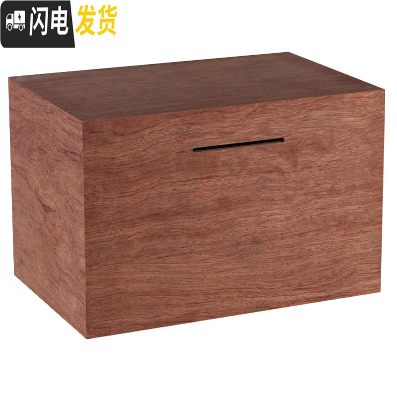 三维工匠网红花梨木存钱罐只存不取大容量实用个性创意大人家用实木储钱箱 花梨木(攒钱买车)木质存钱罐储蓄罐高清大图