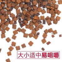 麦富迪狗粮 无谷牛肉双拼粮 低敏配方成犬中大型小型犬通用金毛泰迪柯基 小型犬成犬粮4.5kg