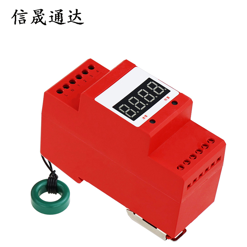 信晟通达 计数器 XSTD-01 套