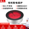 埃利斯（AILISI）LCD-196电陶炉大功率爆炒调节家用多功能电磁灶智能触控式