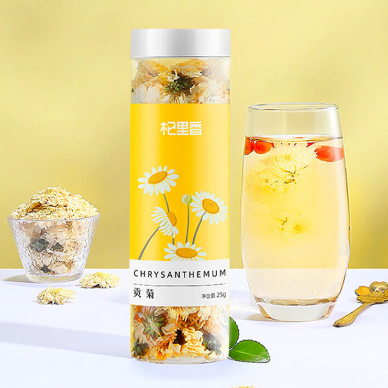 杞里香贡菊25g菊香四溢花朵饱满地道原料大朵贡菊高清大图
