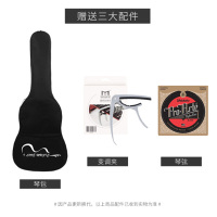 雅马哈(YAMAHA)古典吉他CG122MC/MS单板初学考级专业演奏成人儿童39英寸 CG162C 面单款雪松+古夷苏