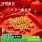 吉音黄金 足金999小金珠古法珠磨砂珠黄金转运珠路路通DIY散珠可编绳手链 520礼物