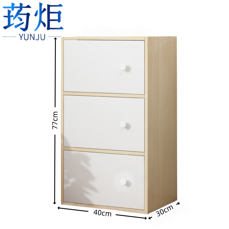 荺炬收纳柜高清大图