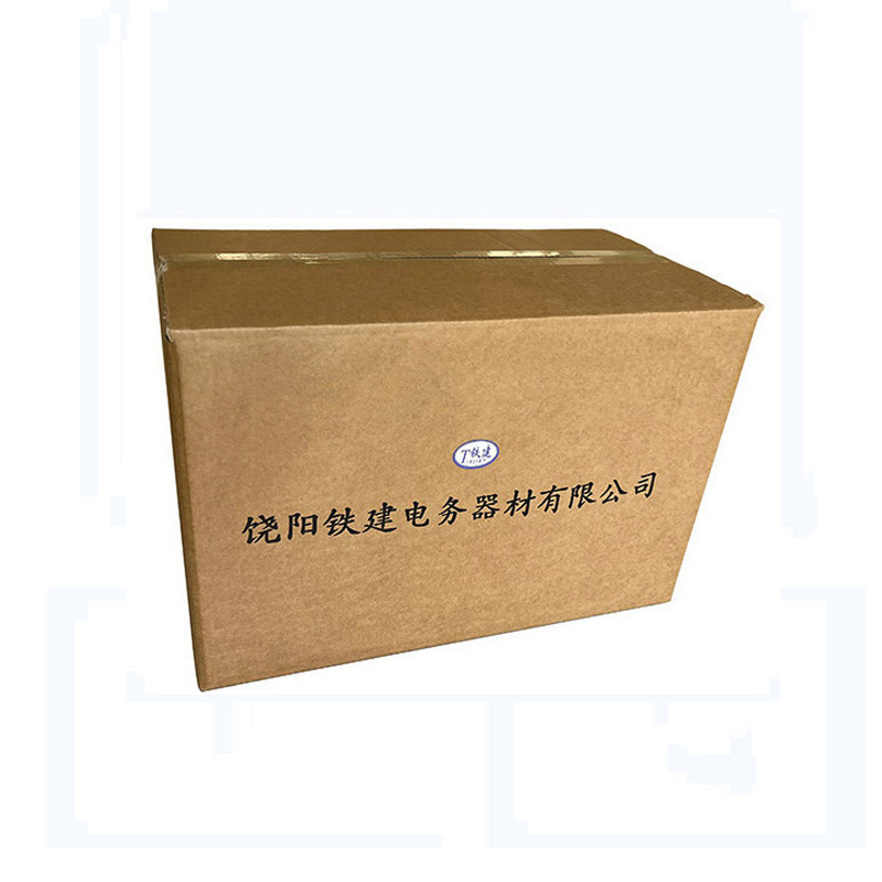 铁建 不锈钢板带M卡卡具 套高清大图