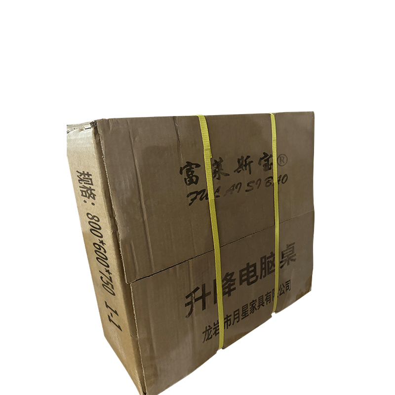 富莱斯宝 升降电脑桌学习桌培训桌办公桌 800*600*750 张高清大图