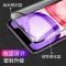 火豹苹果11钢化膜iphone11全屏覆盖iphone11promax边框 [贴坏包赔]苹果11proMax[6.5英寸