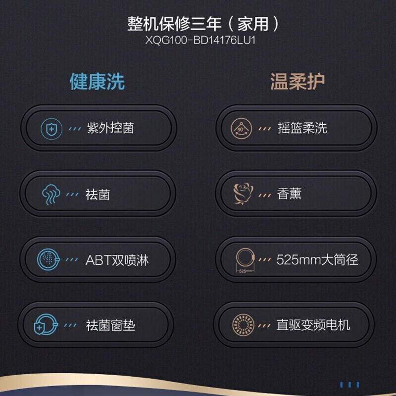 [门店同款]海尔(haier)10公斤滚筒洗衣机全自动纤美洗烘一体直驱变频智能投放一级能效变频紫外线除菌超薄大容量洗衣机