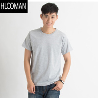 HLCOMANT恤短袖男空白圆领宽松半袖打底衫大码广告衫定制班服印LOG码 XL适合140-155斤 浅灰色