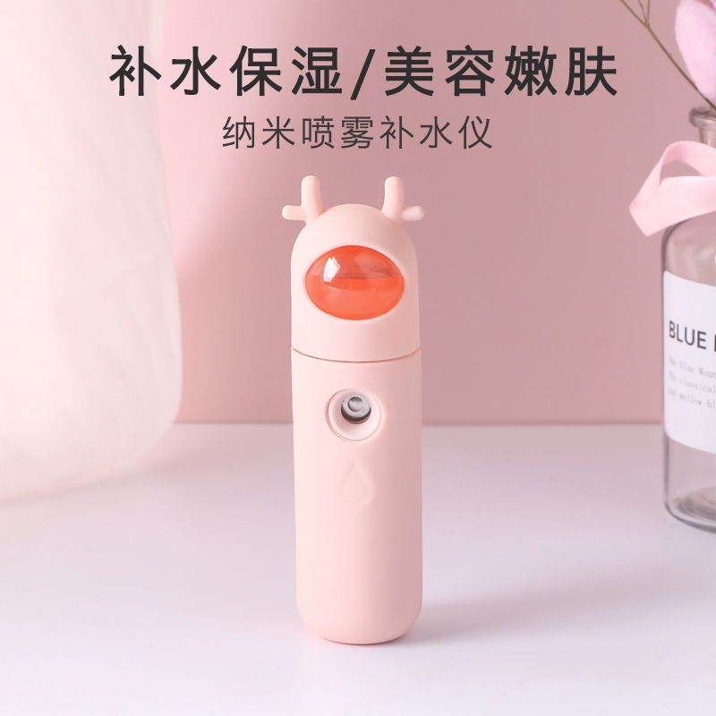 纳米喷雾补水仪卡通便携式加湿器脸部冷喷学生可爱少女蒸脸器抖音|白色升级款(喷雾更大更细)