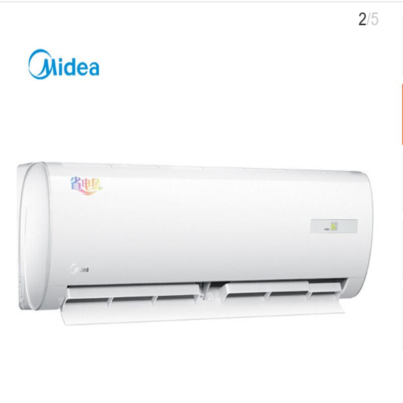 美的(Midea) KFR-50GW/DY-DA400(D2)