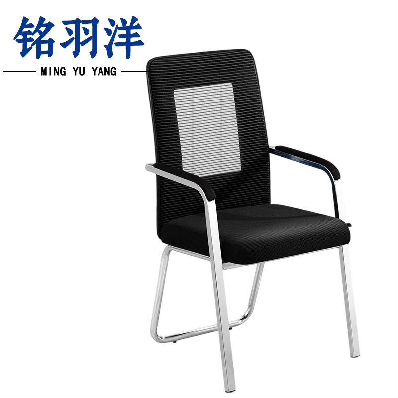 铭羽洋培训椅5#网布把高清大图