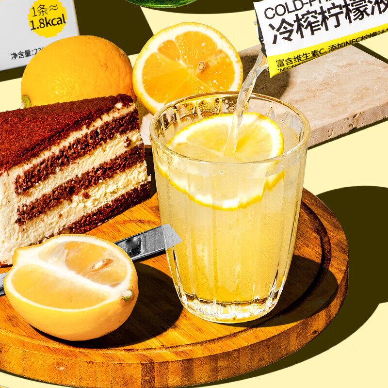 柠檬共和国冷榨柠檬液NFC(33g*7条装)*1盒高清大图