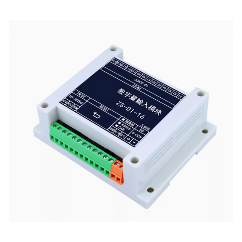 HiZHG开关量采集输入转485CAN网口模块IO数字量检测主动上传Modbus 32路隔离RS485