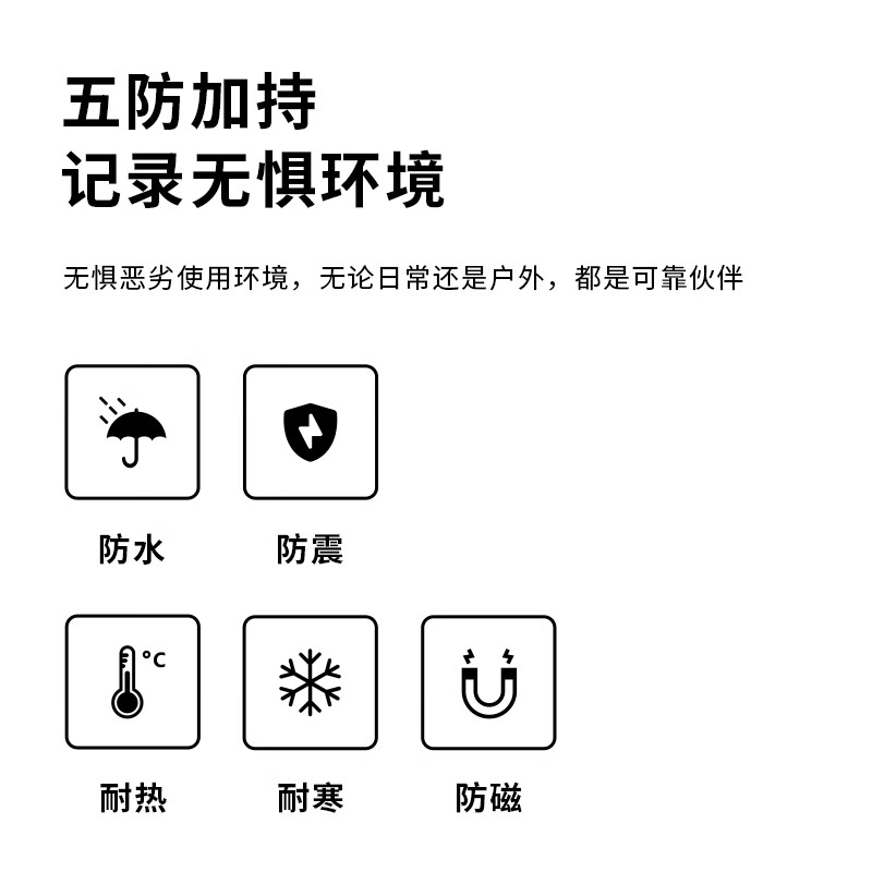 联想 小新TF(MicroSD)内存卡 手机平板监控行车记录仪专用存储卡 16GB(计价单位:个)高清大图
