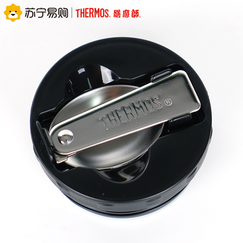 膳魔师高真空不锈钢食物罐 SK-3020 GL 710ML 土豪金 焖烧罐 辅食罐 健康环保