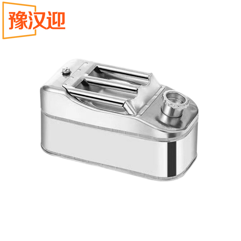 豫汉迎油桶高清大图